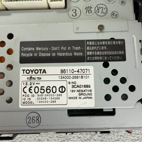 2005 Toyota Prius MFD Multi Functional Display CA Car TESTED & WORKING!!! - Picture 3 of 12
